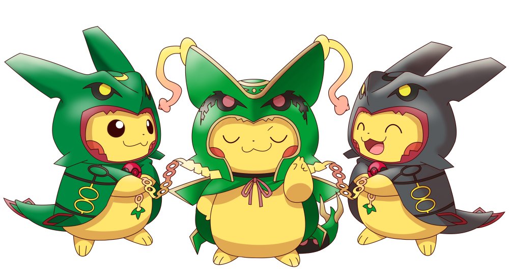メガレックウザ＆レックウザ＆黒レックウザポンチョピカチュウ