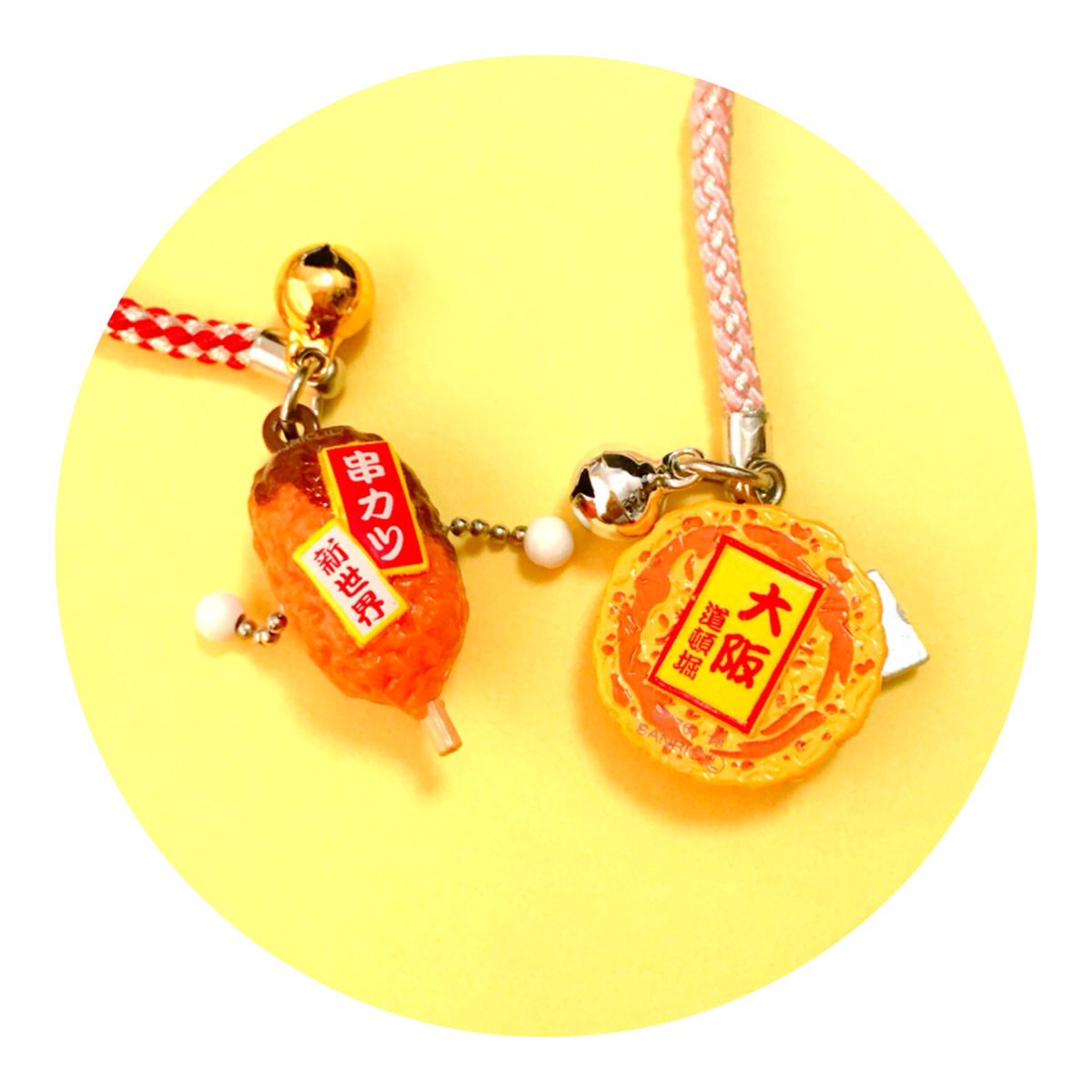 大阪限定〜🌟🎀串カツキティとお好み焼きキティ💝cuteな根付キティ販売