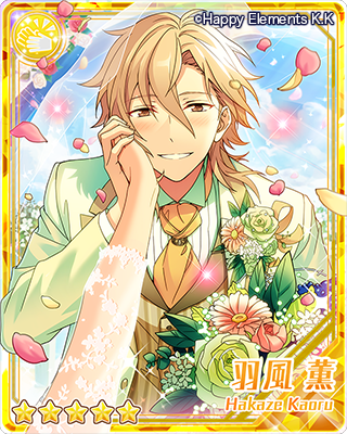 スカウト予告】30日15時より期間限定キャンペーン『スカウト