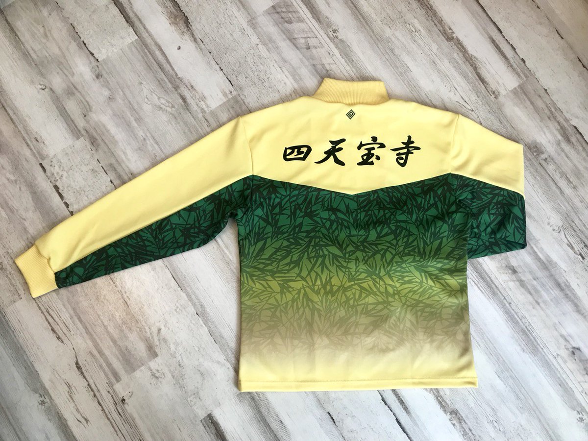 テニスの王子様 おてふぇす ジャージ L 白石蔵ノ介 刺繍入り テニスの