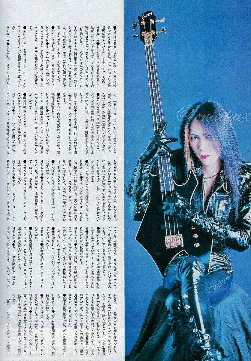 ④の③ #HEATH 1993/2 #PLUM 掲載 #XJAPAN @XJapanOfficial