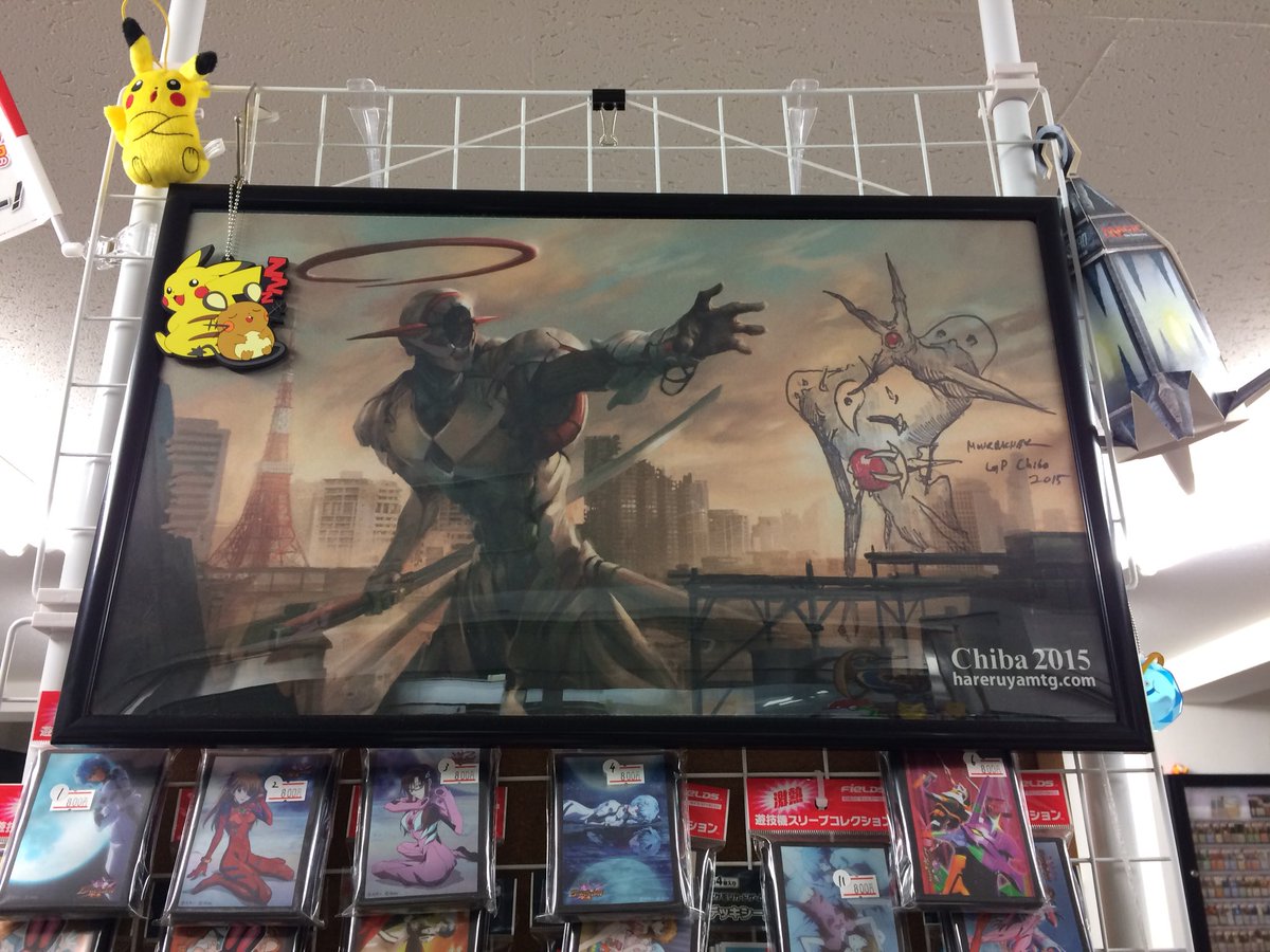 プレイマットぴったりサイズの額縁売ってます(´^ω^｀) アーティスト