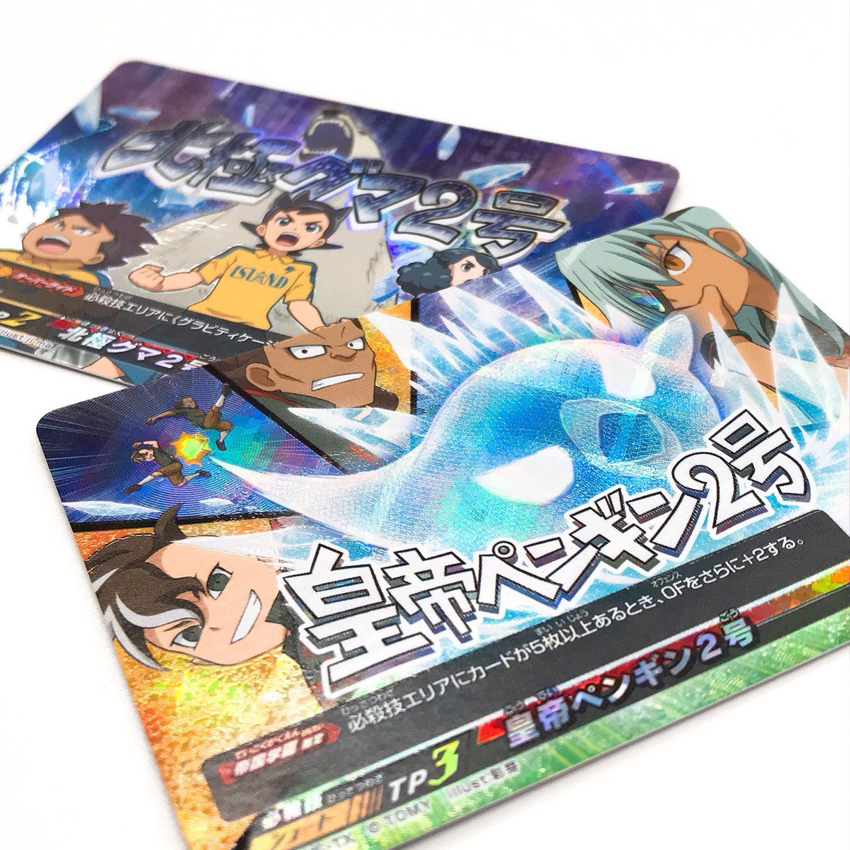 イレブンライセンスVol.2」と「イレブンプレカ第2弾」は7月14日（土