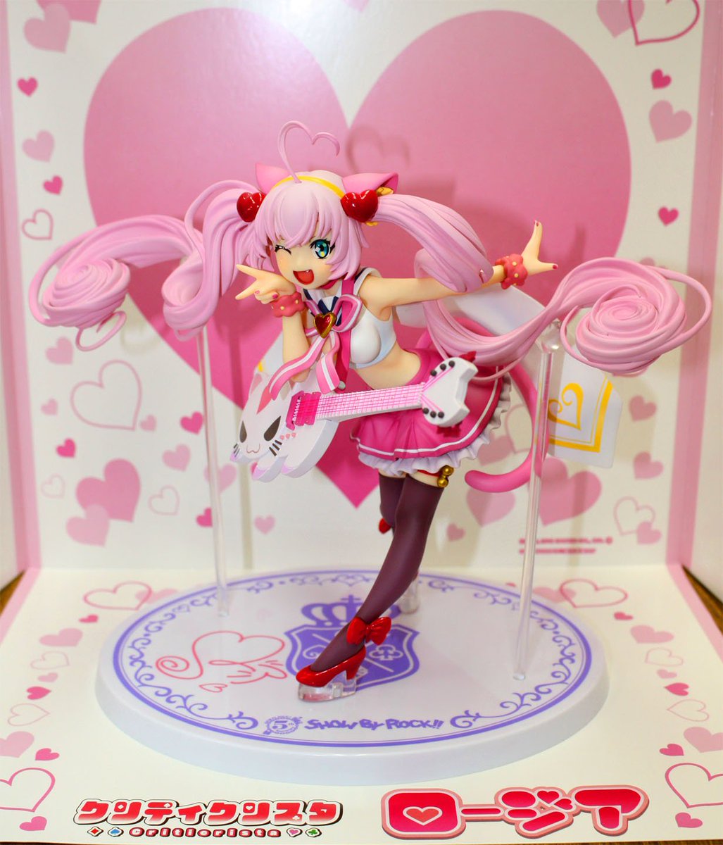 全国のハートフルお兄ちゃん勢の皆さん！ベルファインさんから1/7