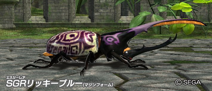 ゴッドフォーム紹介】 ヘルクレスリッキーブルー パートナー：ブラック