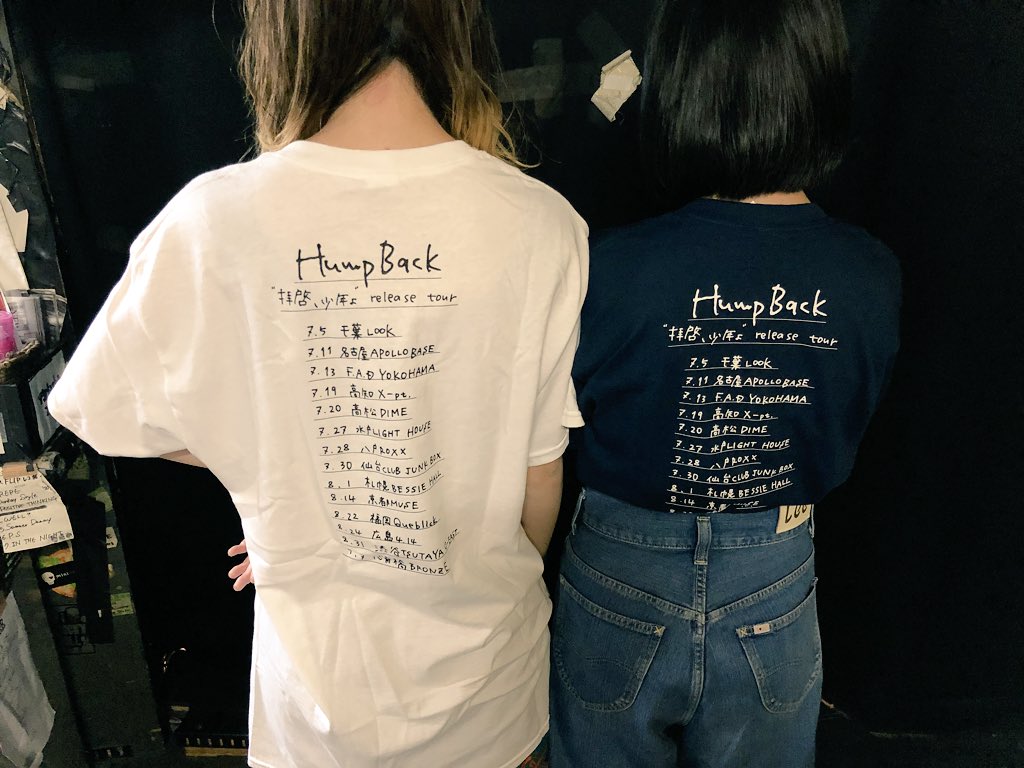 新しいグッズたち】 ・走る少年Tシャツ ¥2,500 