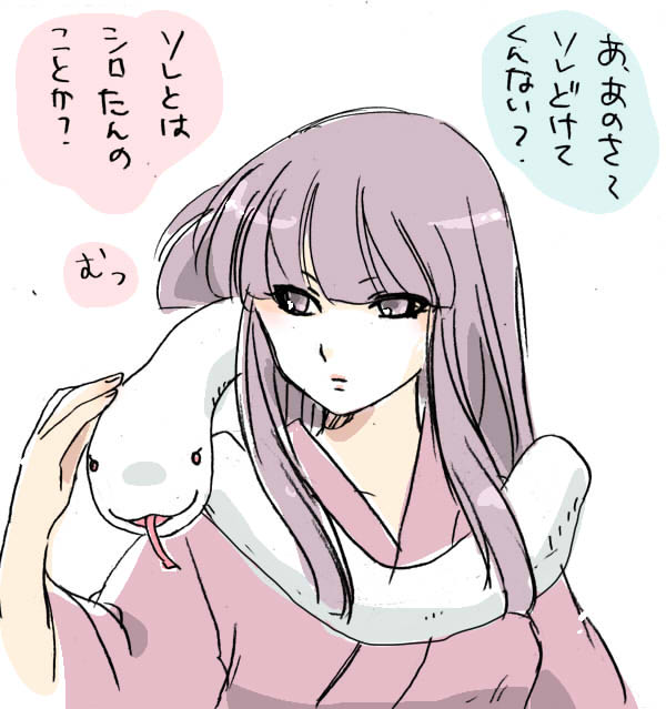 蛍火と夜叉丸がらーぶらーぶになるまでに何があったのか知りたい