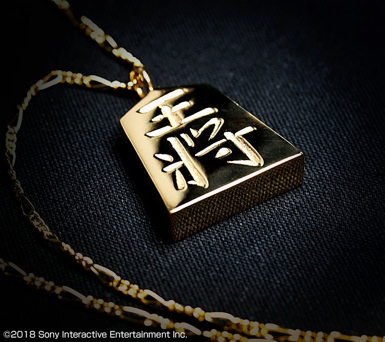 マナ字架ネックレスとピュアゴールド王将、明日から受注開始です