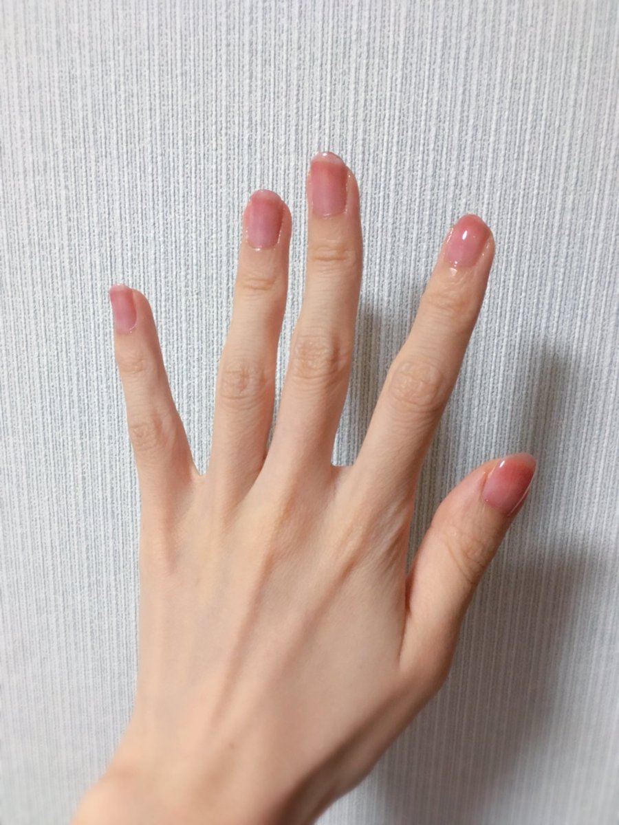 早速使ってみました💅🏼 インテグレート グレイシィネールカラー92