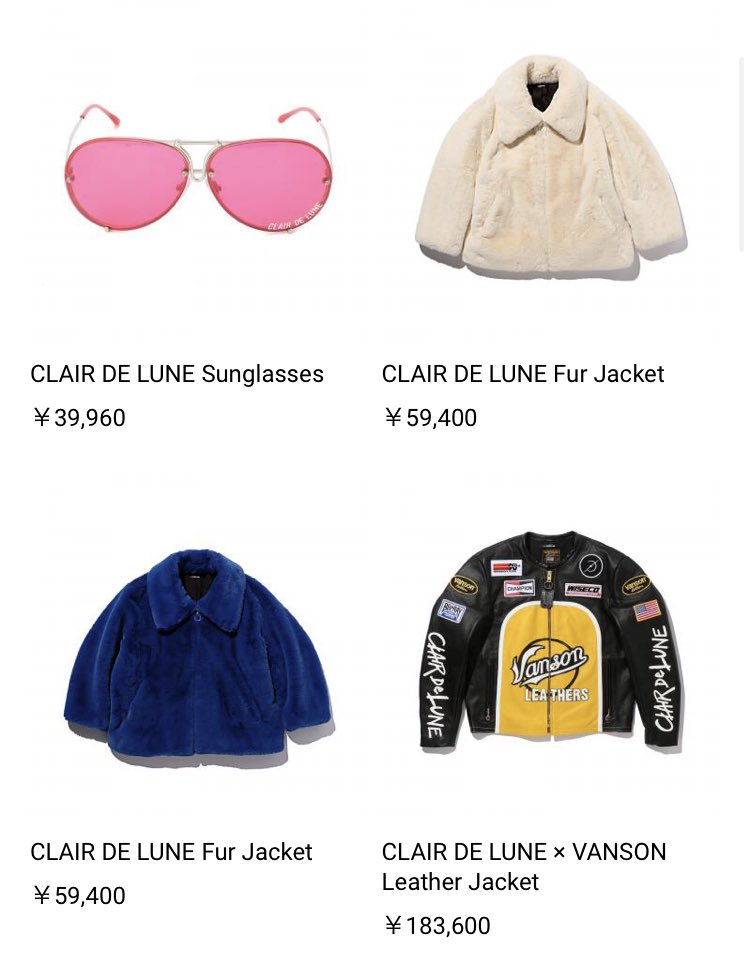 CLAIR DE LUNE ONLINE STORE ※8/4・8/5の二日間限定販売 #登坂広臣