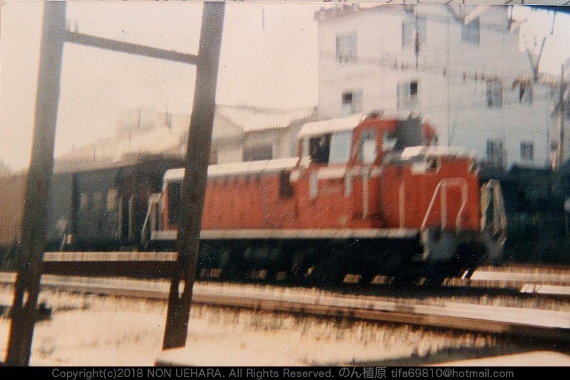 専用です]国鉄 荷物列車 サボ 昭和 レア 国鉄 荷物列車 サボ 昭和 レア