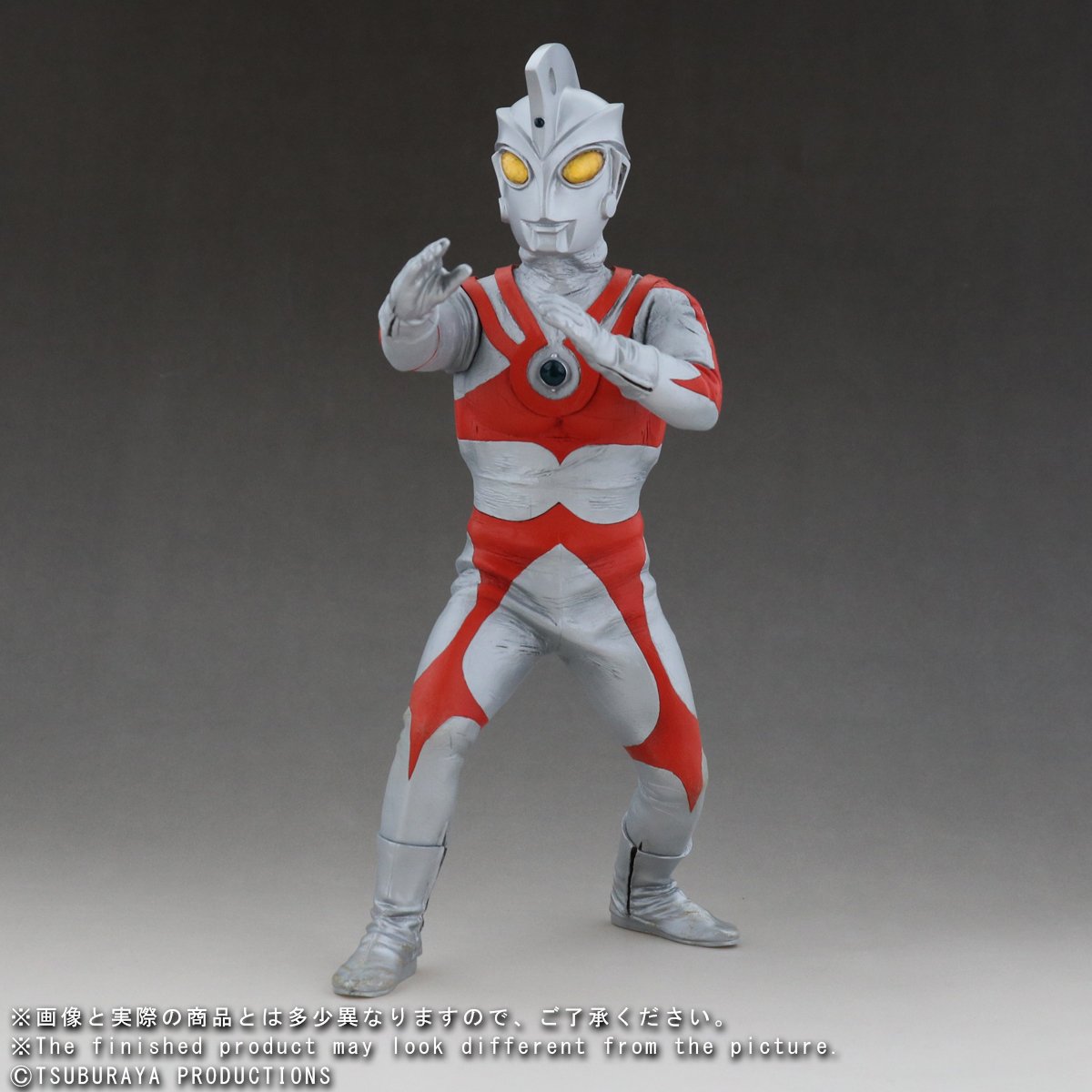新商品受注開始！】 少年リックにて大怪獣シリーズ ウルトラマンエース