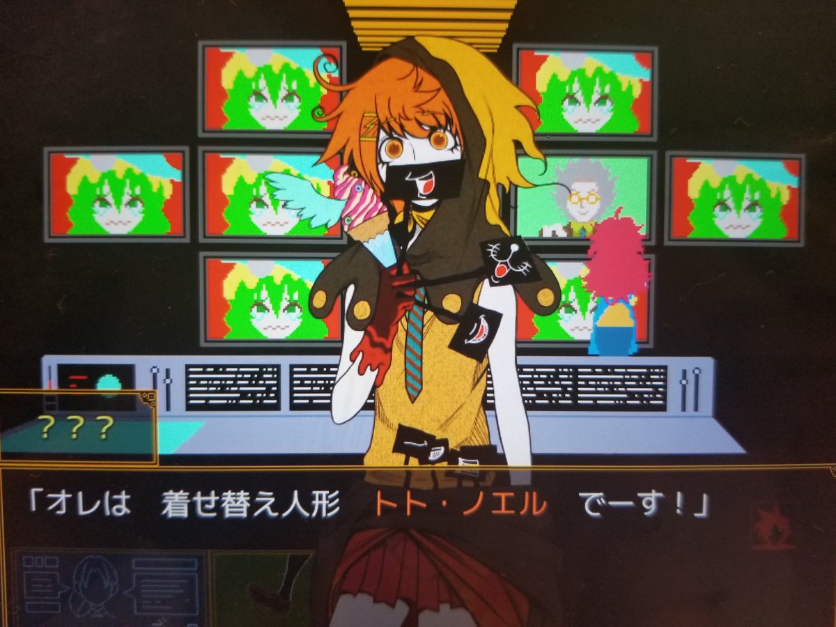 ピン撮影、キミガシネのノエルかハンナキーやろかなあ～～どっちがいい