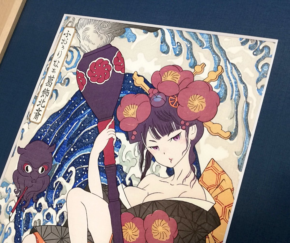 本日締切】Fate/Grand Order「江戸浮世絵木版画 フォーリナー/葛飾北斎