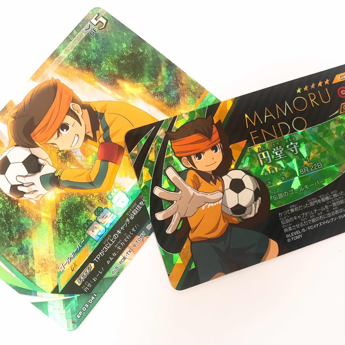 円堂守くんｷﾀｰｰｰｰｰｰｰｰｰ！！／ 初代主人公で「伝説のゴールキーパー