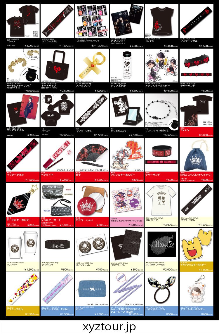 DlR1FjnUYAEs52G.jpg?format=jpg