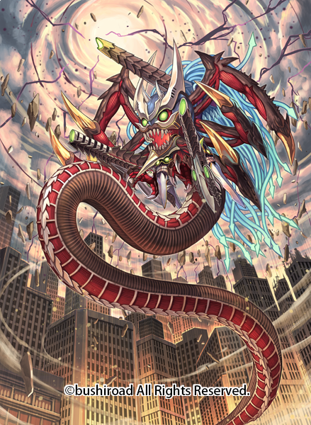 🎊神バディファイト スペシャルシリーズ第1弾「ディメンジョンゲート