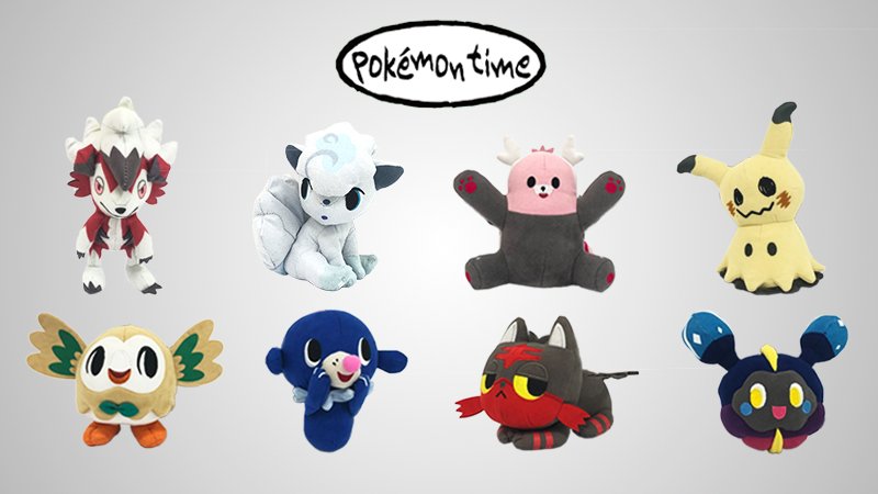 愛されて第11弾／ 大人気コラボレーションシリーズ「pokémon time