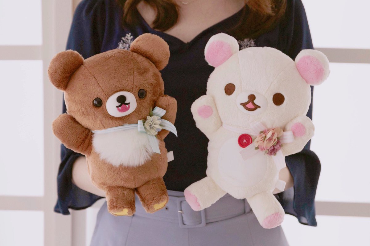 コリラックマandチャイロイコグマストア限定 ぶらさげ ぬいぐるみ