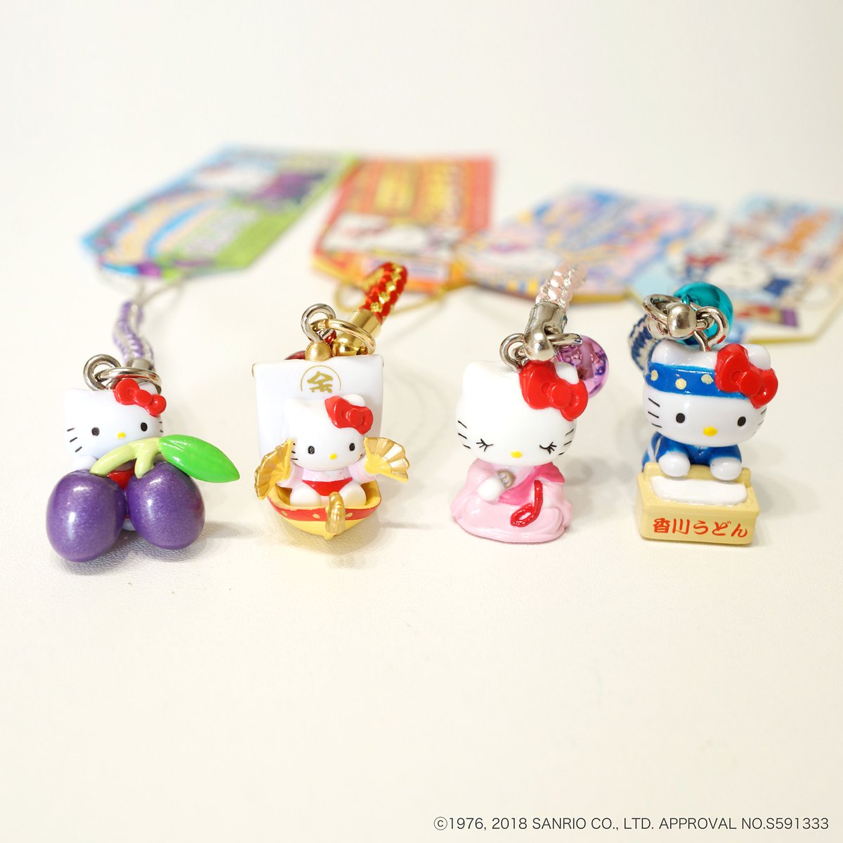 ⭐香川限定 ⭐ 小豆島 金毘羅 空海 うどん ご当地キティ発見したら投稿