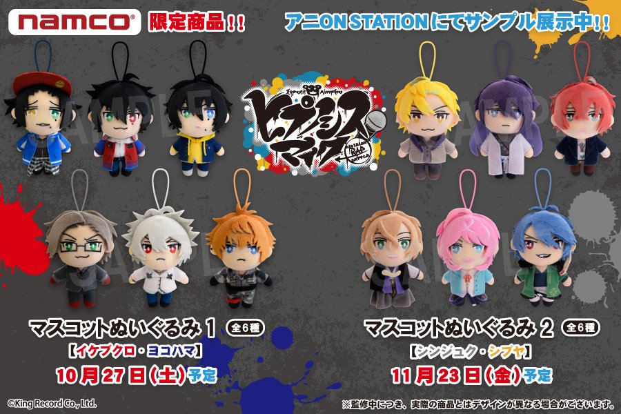 Dms0qJfU8AARUUF.jpg?format=jpg