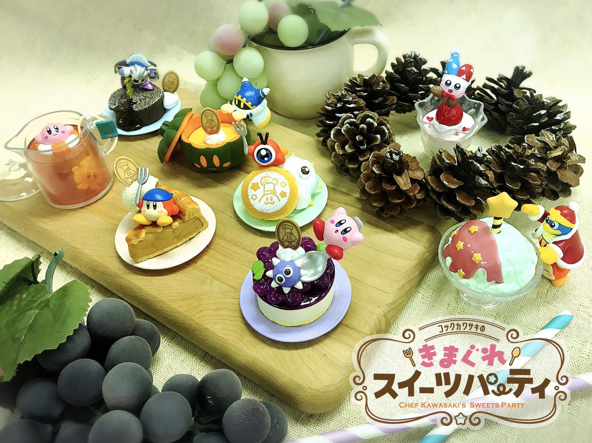 10月15日発売予定【星のカービィ コックカワサキのきまぐれスイーツ