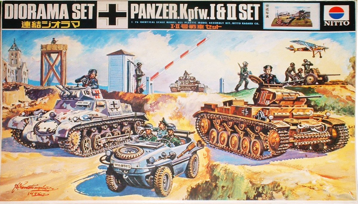 I love プラモデル】 『連結ジオラマ』 かつて存在した日東が発売、1