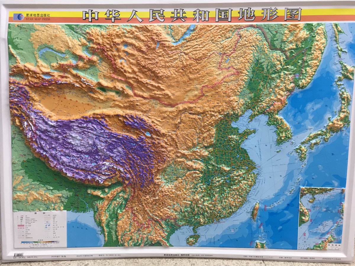 高低差を色分けした中国全土の地形図。ですが、コレは地形を立体で表し