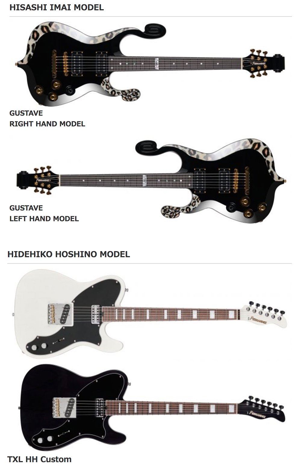 BUCK-TICK 今井寿モデル風 SAMICK BT-120MM BUCK-TICK今井寿 観賞用 ギター