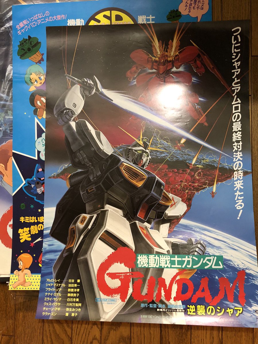 DqAq317UwAA9zeY.jpg?format=jpg