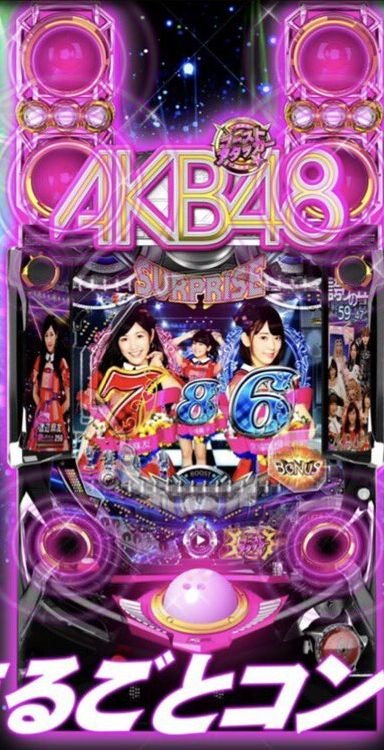 記事更新】 : 【新台】京楽「CRぱちんこAKB48-3～誇りの丘～」枠・盤面