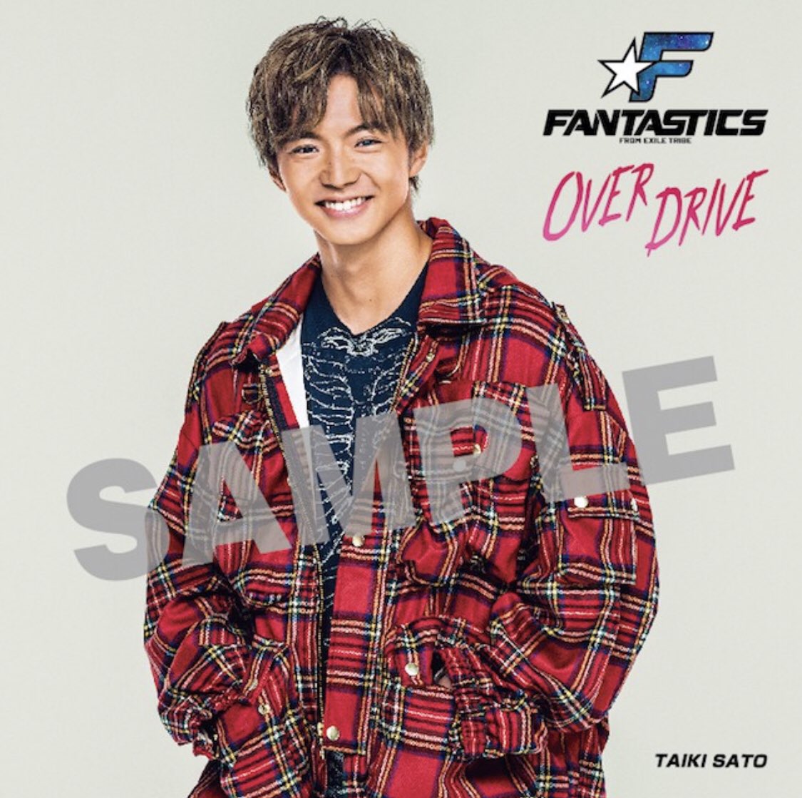 FANTASTICS from EXILE TRIBE メジャーデビューシングル 『OVER DRIVE