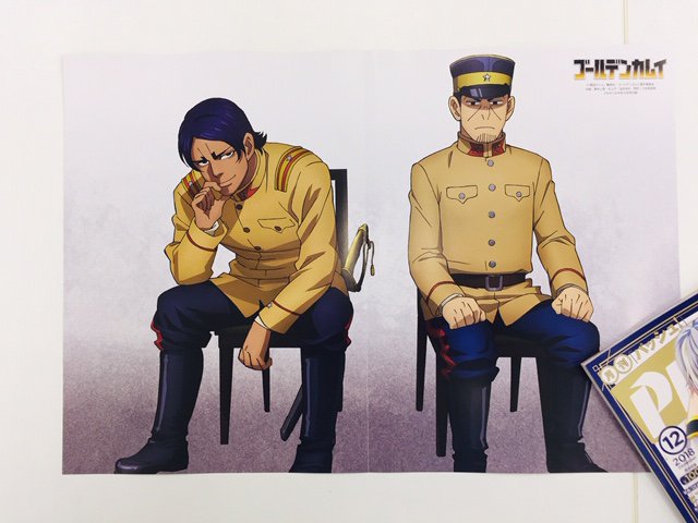 先行公開】PASH!です。明日11/10（土）発売12月号ピンナップ