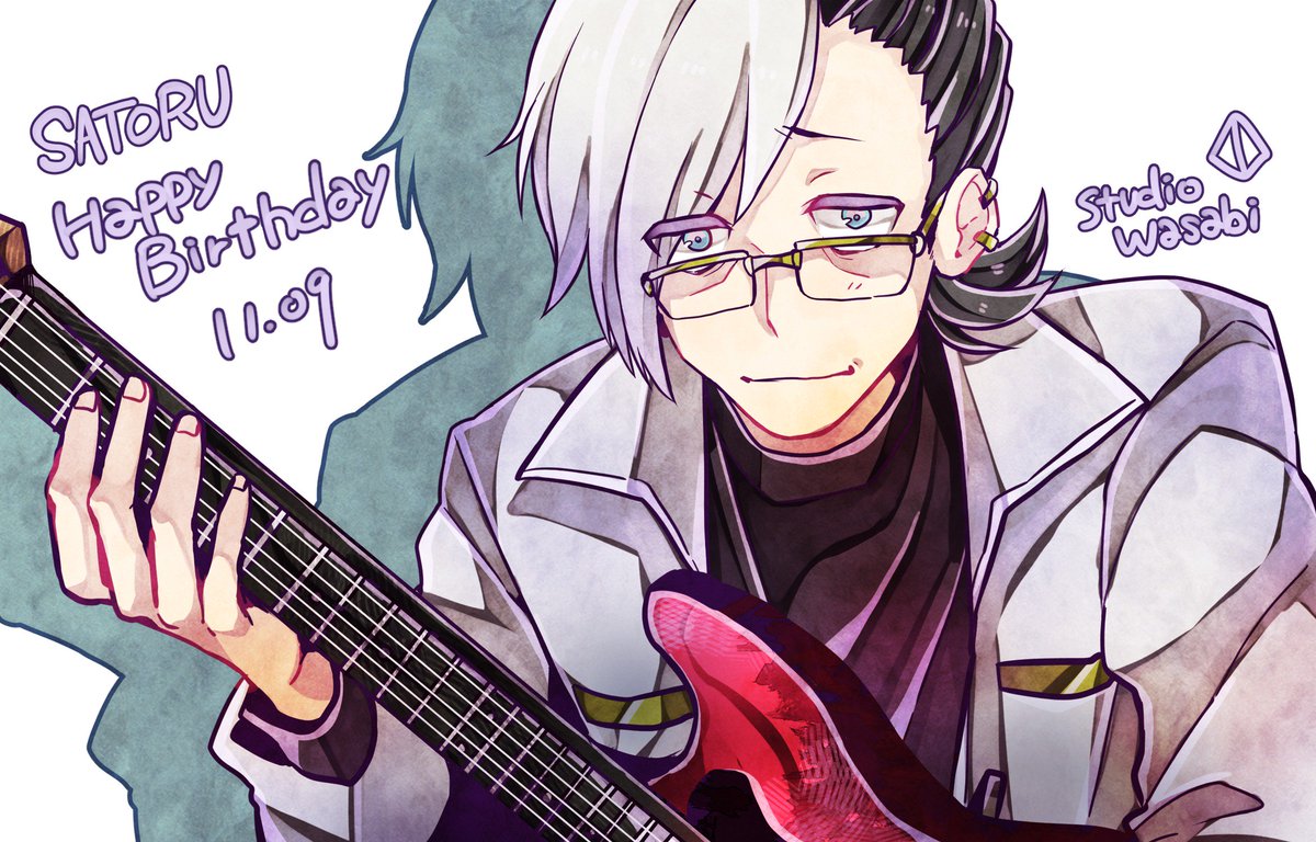 💉11/9は米森サトルの誕生日💊】 気弱さと反骨精神を あわせ持つオトナ