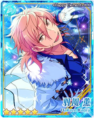 イベント予告】30日15時よりイベント『キャロル＊白雪と聖夜のスター