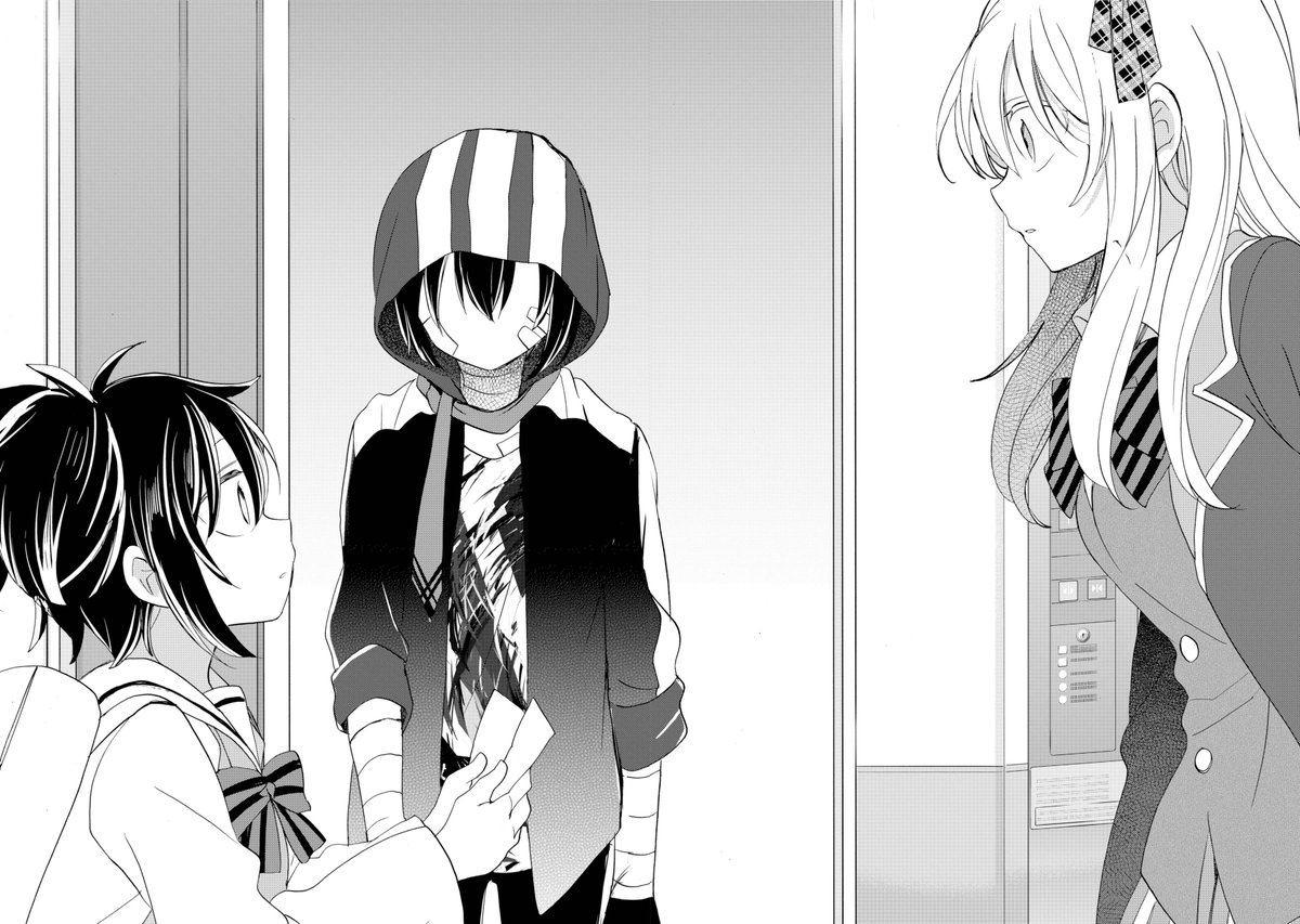 ガンガンJOKER12月号「#ハッピーシュガーライフ」 41th Life 指輪と