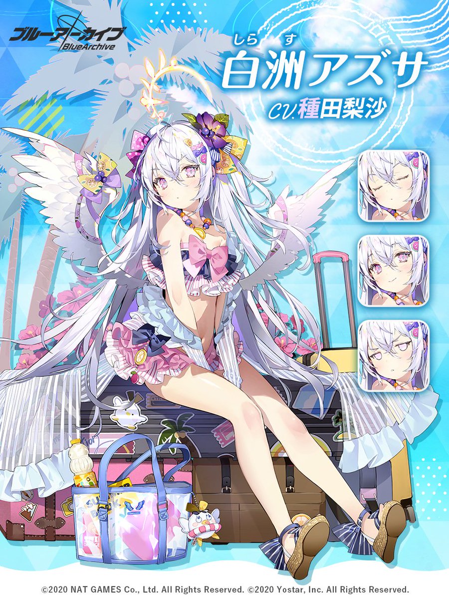 生徒紹介】 アズサさんの水着姿です！ 「普段通り冷静な自分でいよう