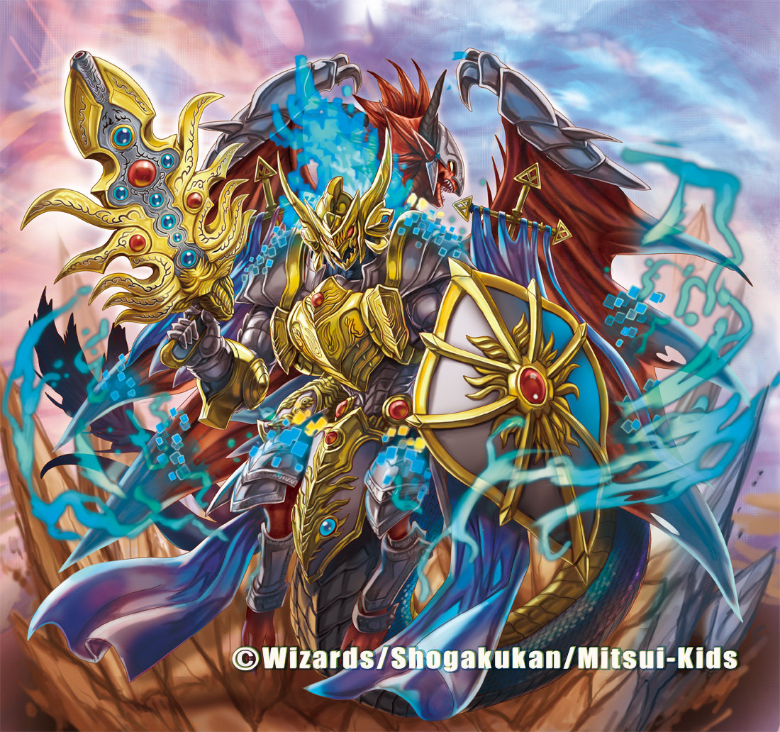 6/26発売! デュエル・マスターズ『禁時王の凶来』にて【ガヨウ神