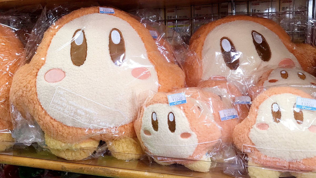 RT @yama_Kirby: 3階売場にまた再入荷🎵 タカラトミーアーツ 「星の