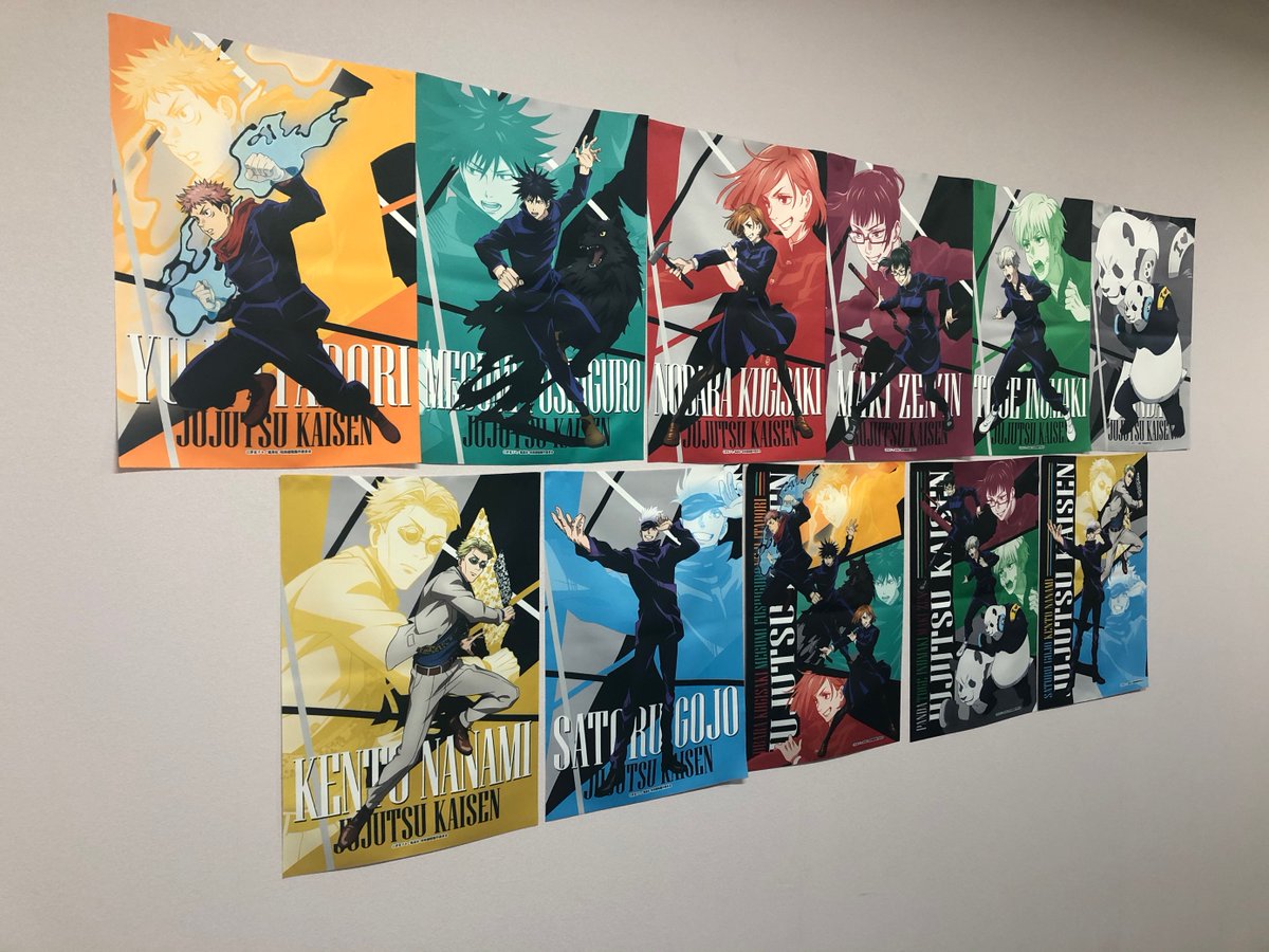 ☆TVアニメ「呪術廻戦」フェア～特級呪霊を討伐せよ！～☆ ＜7/8(木