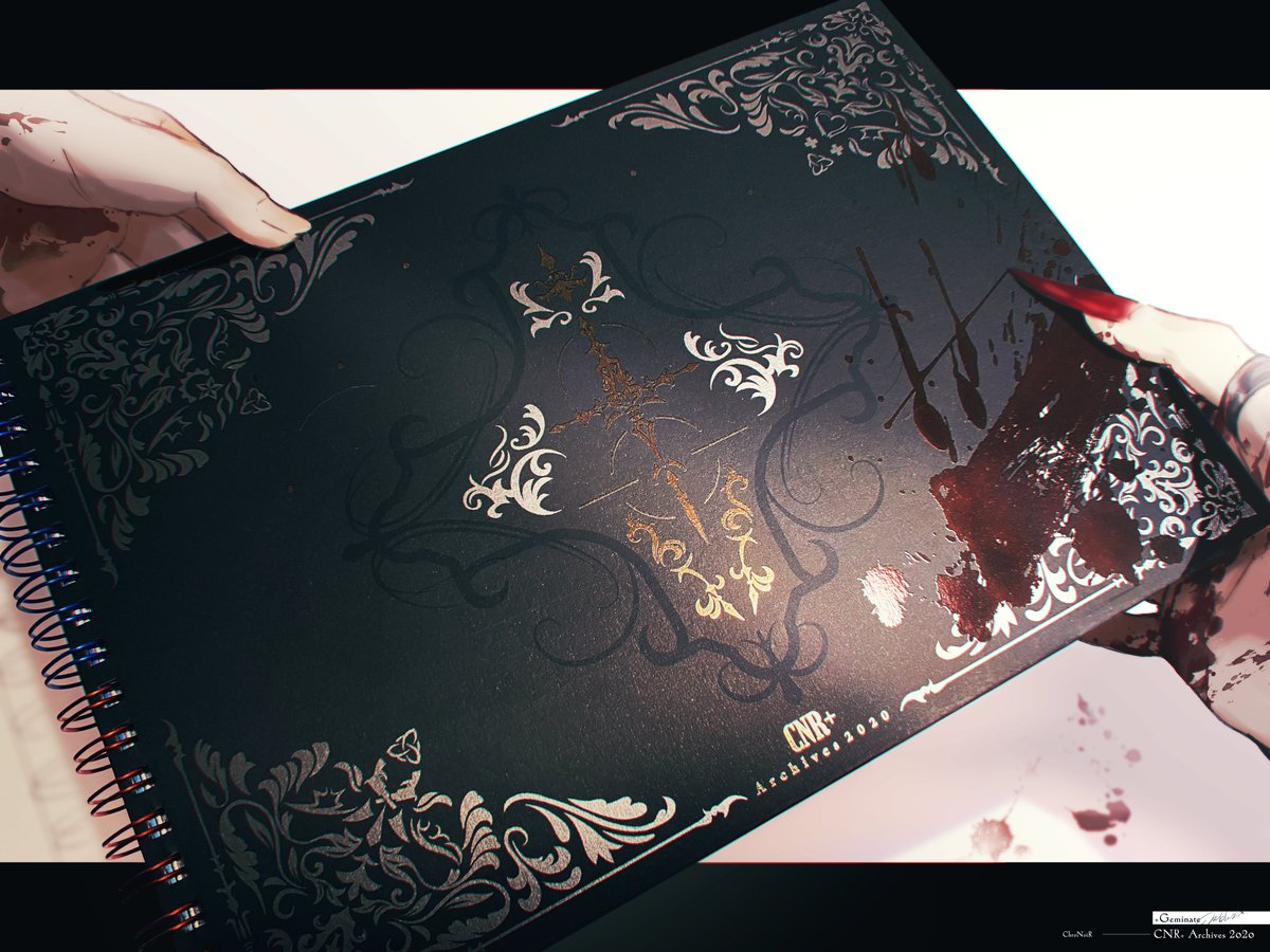 お知らせ】 「CNR+ Archives 2020」 表紙のデザイン担当いたしました