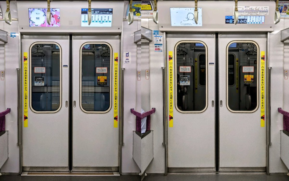 どちらも東京メトロ8000系6次車 あとから増結されたこの車両だけ内装