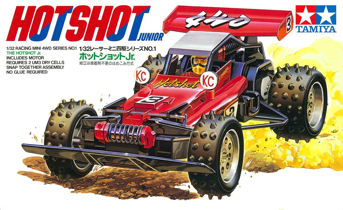 最初に発売されたレーサーミニ四駆は1989年5月の「ホーネットJr.」で