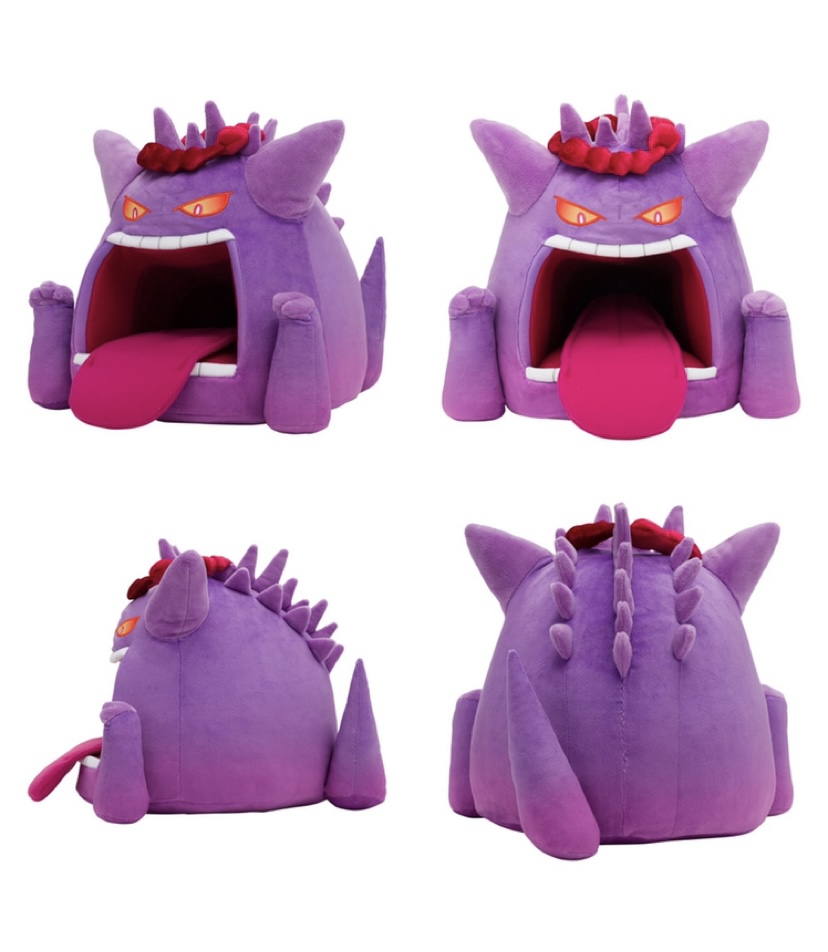 サイズ・重量が判明しました ぬいぐるみ キョダイマックスゲンガー 25