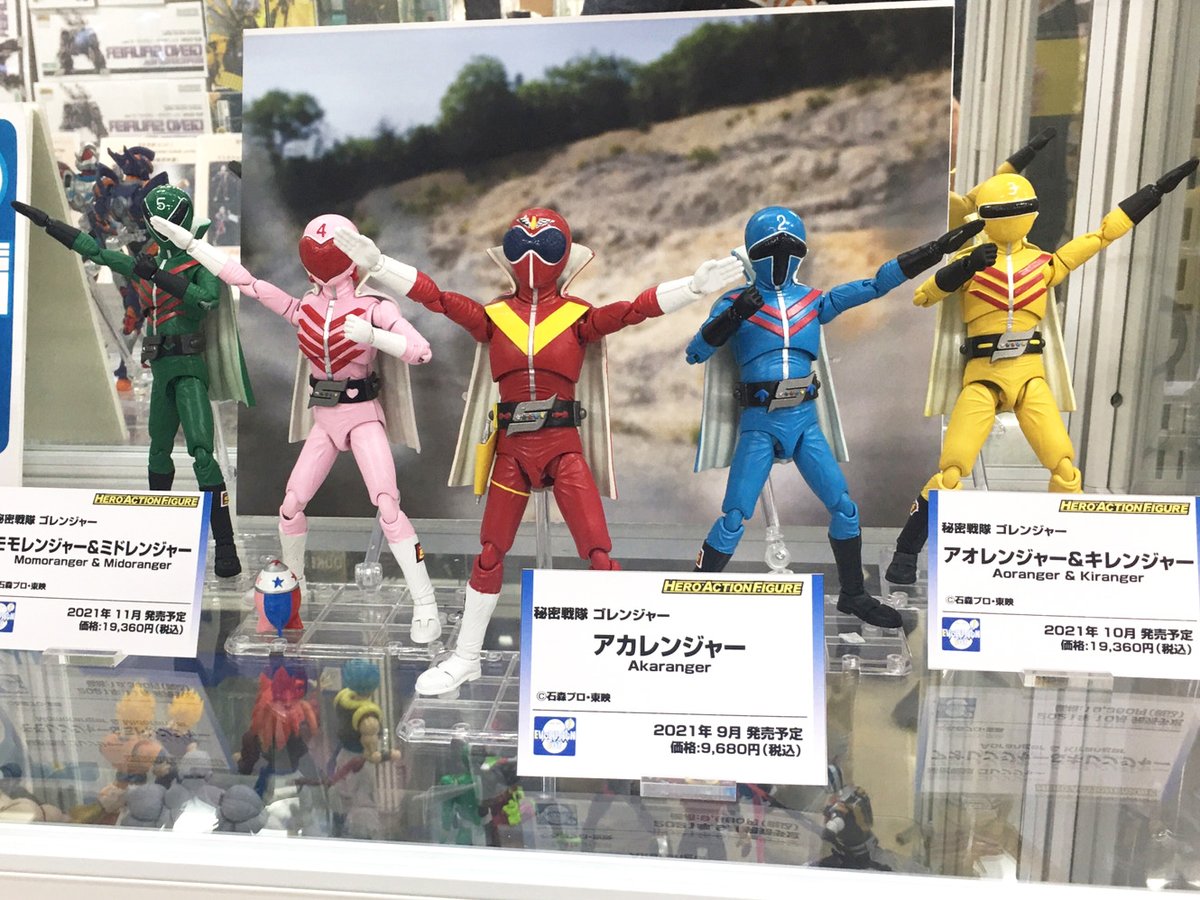 秋葉原ラジオ会館店】 EVOLUTION・TOY様の「HAF(ヒーローアクション