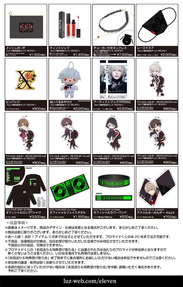 E6aNXXxUYAALLfa.jpg?format=jpg