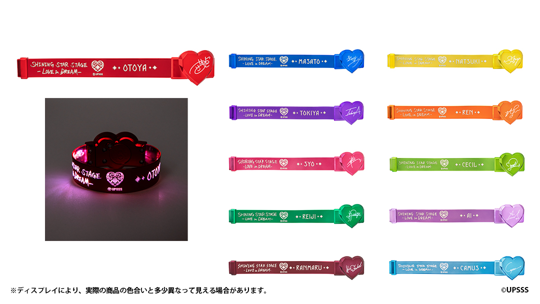 うた☆プリ】【SHINING STAR STAGE -LOVE in DREAM-】【イベント・通販