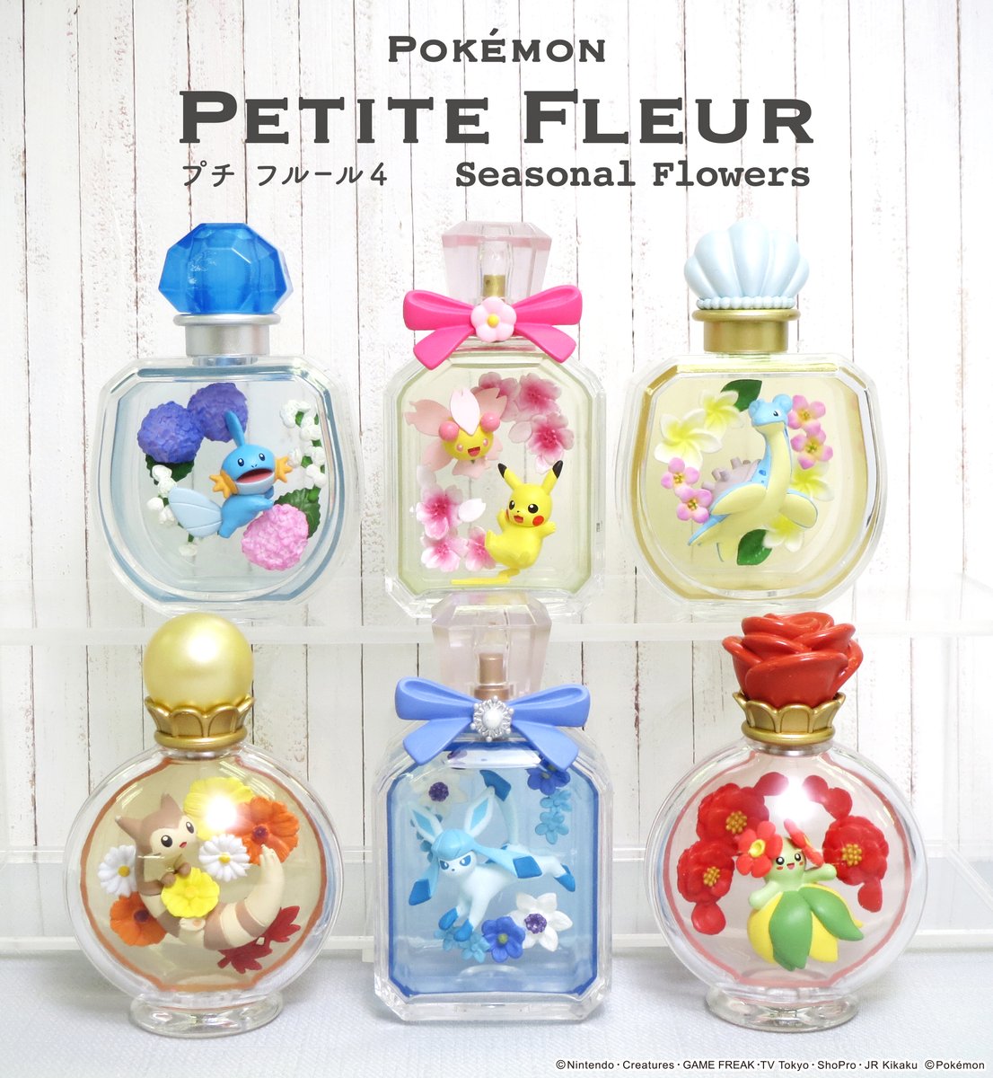 本日発売【ポケットモンスター PETITE FLEUR Seasonal Flowers】 四季