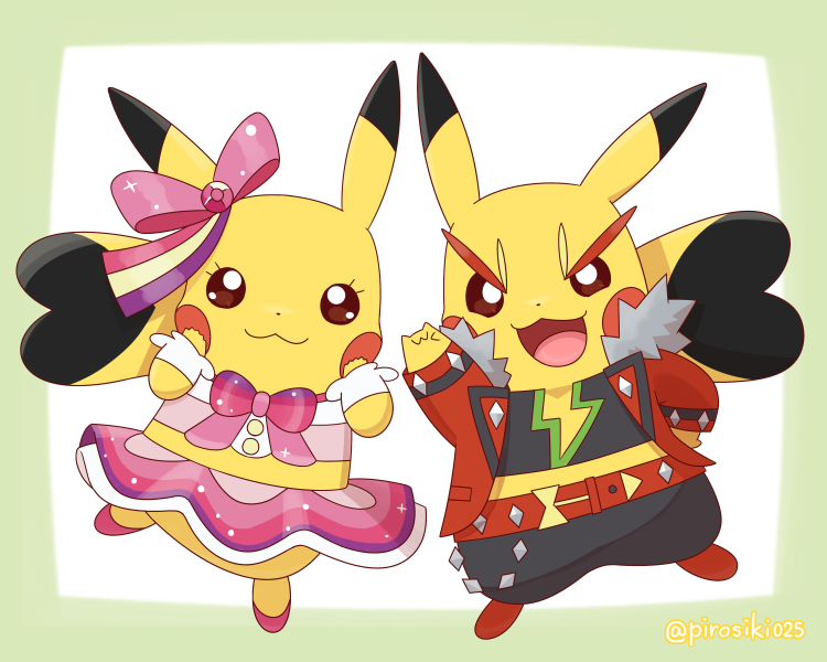 アイドルピカチュウ＆ハードロックピカチュウ