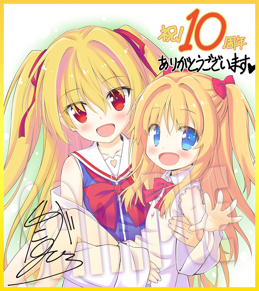 E73sM2bXoAU0PMZ.jpg?format=jpg